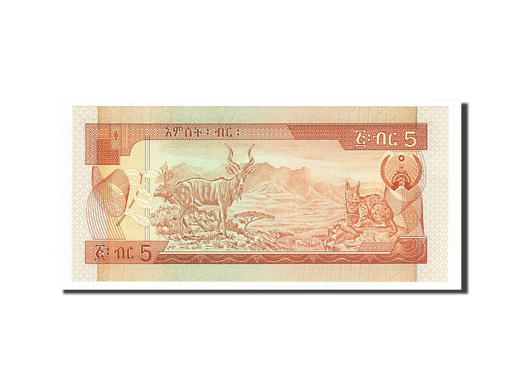 Banknote, Ethiopia, 5 Birr, 1991, UNC(65-70)