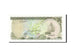 Banconote, Maldive, 2 Rufiyaa, 1983, 1983-10-07, FDS