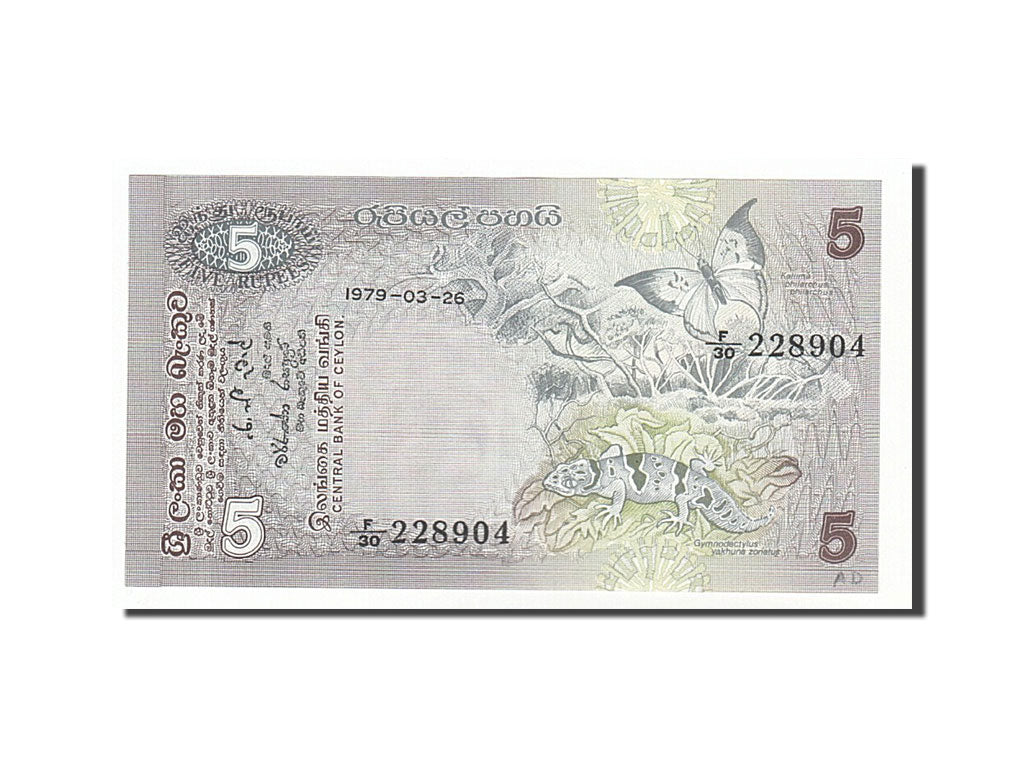 Sri Lanka, 5 Rupees, 1979, KM #84a, 1979-03-26, UNC(65-70), F/30 228904
