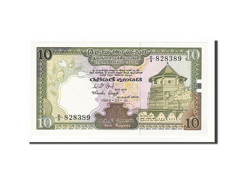 Billet, Sri Lanka, 10 Rupees, 1982, 1982-01-01, NEUF