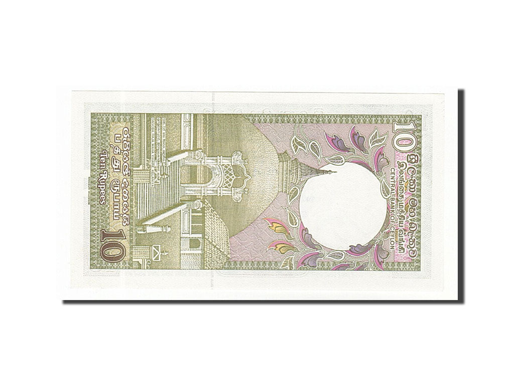 Billet, Sri Lanka, 10 Rupees, 1982, 1982-01-01, NEUF