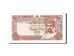 Banconote, Oman, 100 Baisa, 1987, FDS