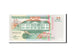 Banknote, Suriname, 25 Gulden, 1991, 1991-07-09, UNC(65-70)