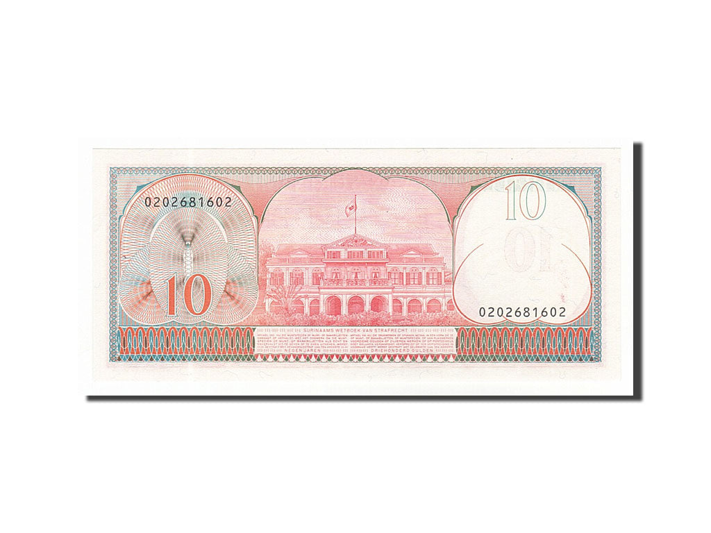 Banknote, Suriname, 10 Gulden, 1982, 1982-04-01, UNC(65-70)