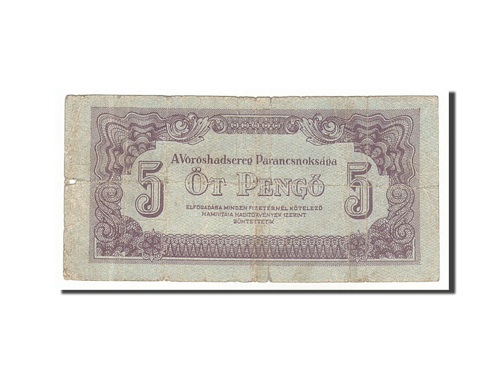 Banknote, Hungary, 5 Pengö, 1944, VF(20-25)