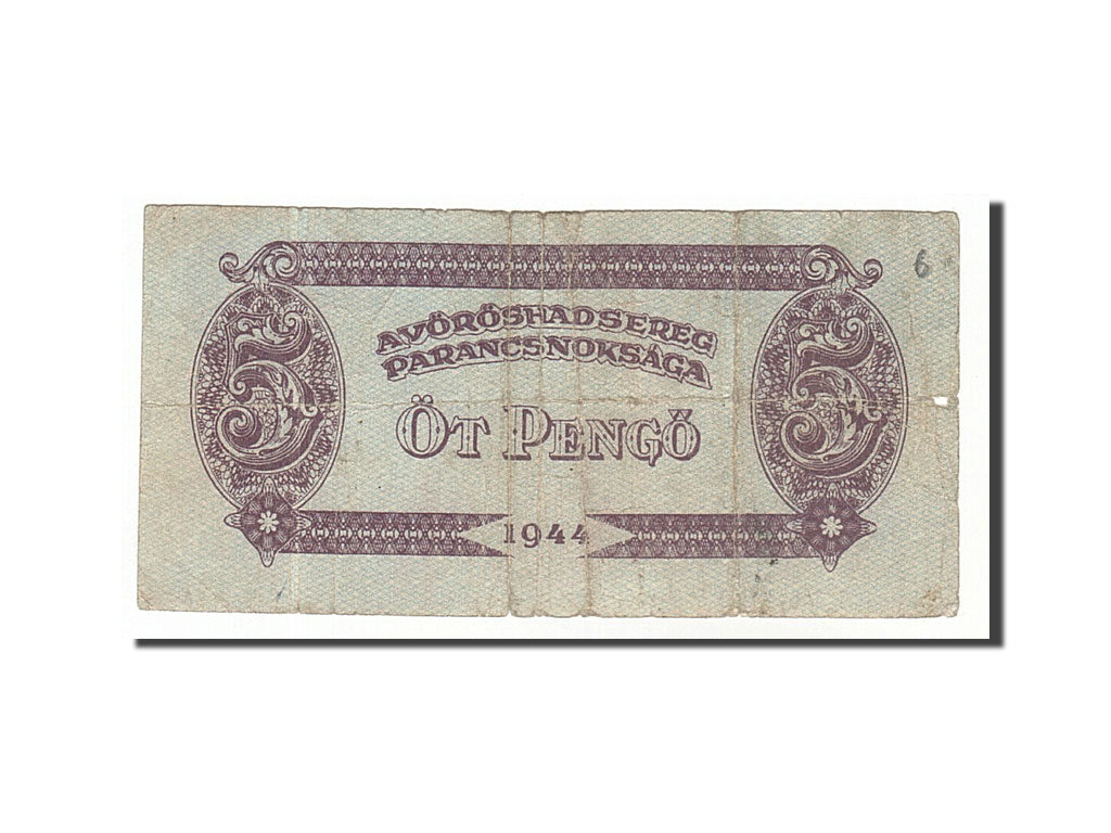 Banknote, Hungary, 5 Pengö, 1944, VF(20-25)