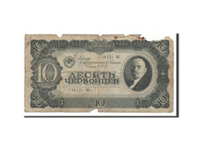 Banknote, Russia, 10 Chervontsev, 1937, VG(8-10)