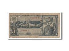 Russie, 5 Roubles type 1938