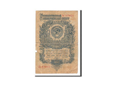 Banknote, Russia, 1 Ruble, 1947, VG(8-10)