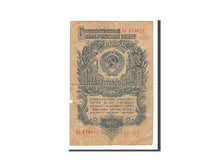Billet, Russie, 1 Ruble, 1947, B