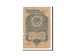 Banknote, Russia, 1 Ruble, 1947, VG(8-10)