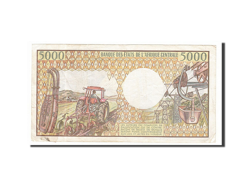 Cameroun, 5000 Francs, 1984, KM #22, VG(8-10), V.001