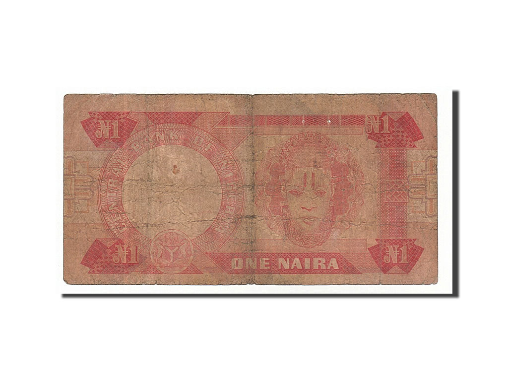 Banknote, Nigeria, 1 Naira, 1979, VG(8-10)