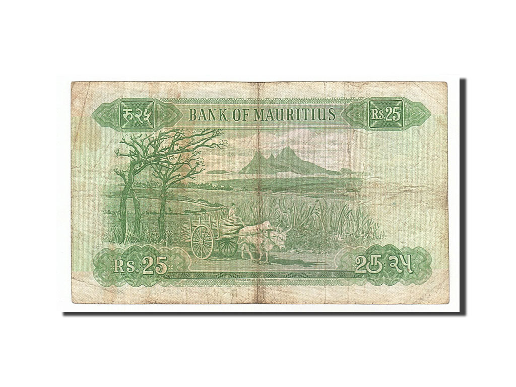 Mauritius, 25 Rupees, 1967, KM #32b, VF(20-25), A/7 643085