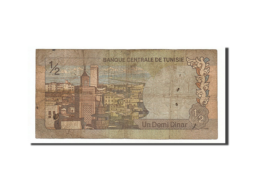 Tunisia, 1/2 Dinar, 1972, KM #66a, 1972-08-03, VF(20-25), A/6 559142