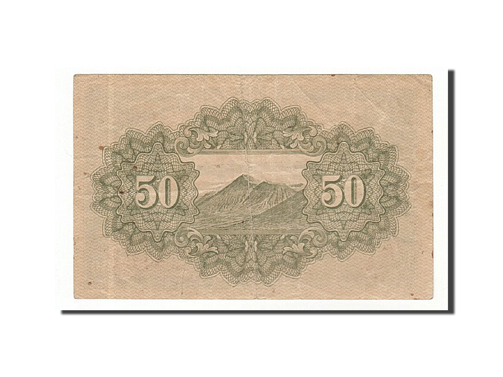 Japan, 50 Sen, 1942, KM #59b, VF(20-25), 40