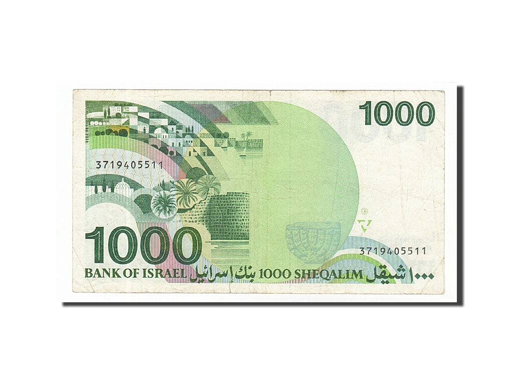 Israel, 1000 Sheqalim, 1983, KM #49b, EF(40-45), 3719405511