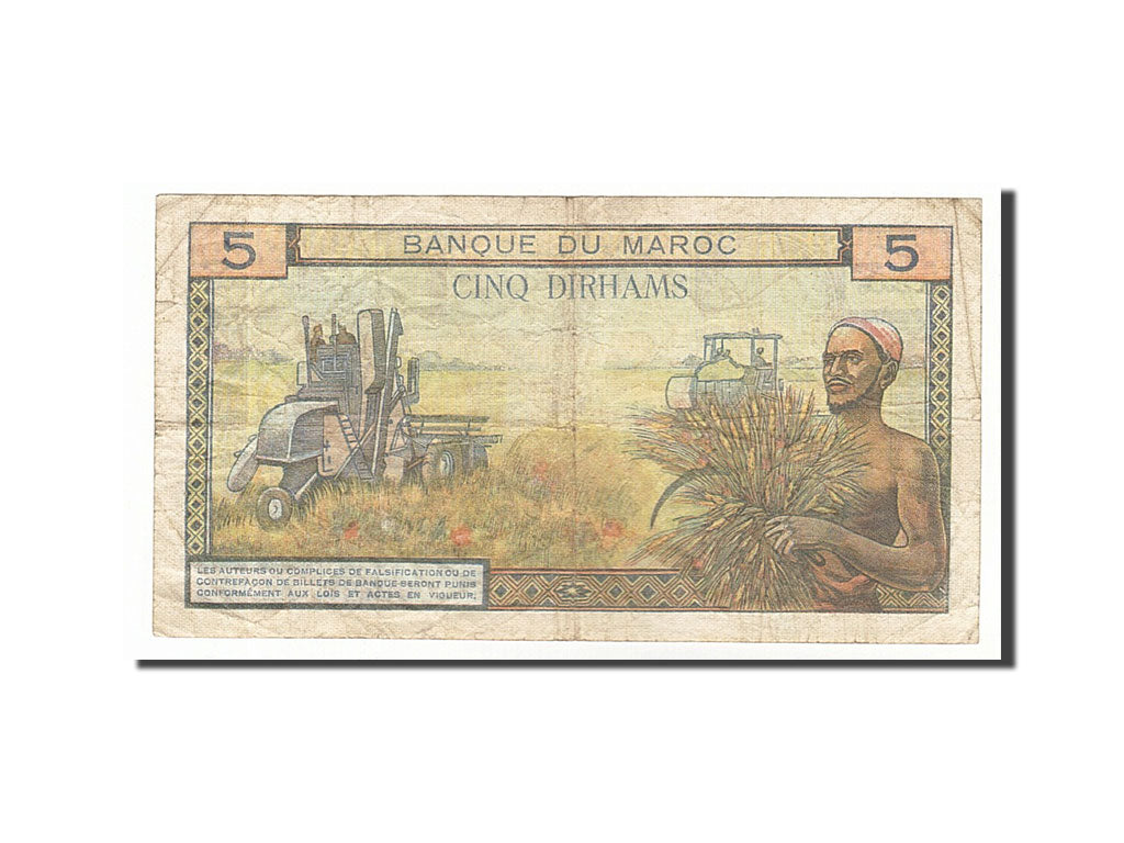 Marocco, 5 Dirhams, 1969, BB