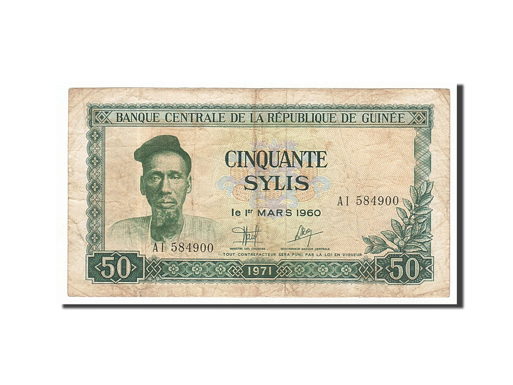 Guinea, 50 Sylis, 1971, KM #18, EF(40-45), AI 584900