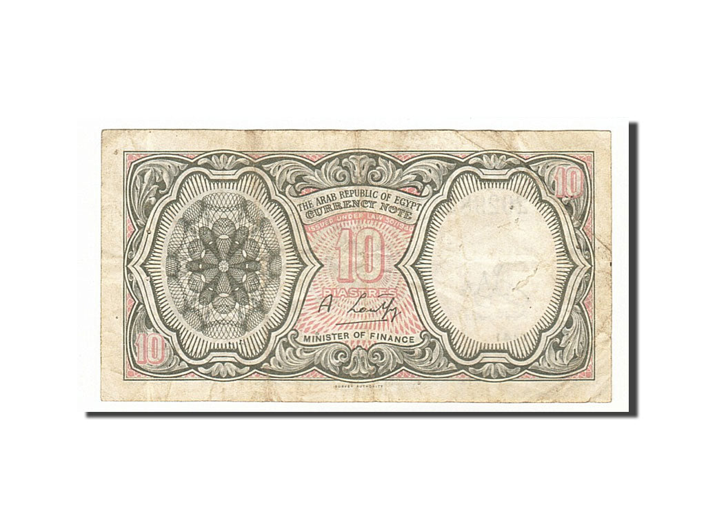 Banknote, Egypt, 10 Piastres, 1958, VF(30-35)