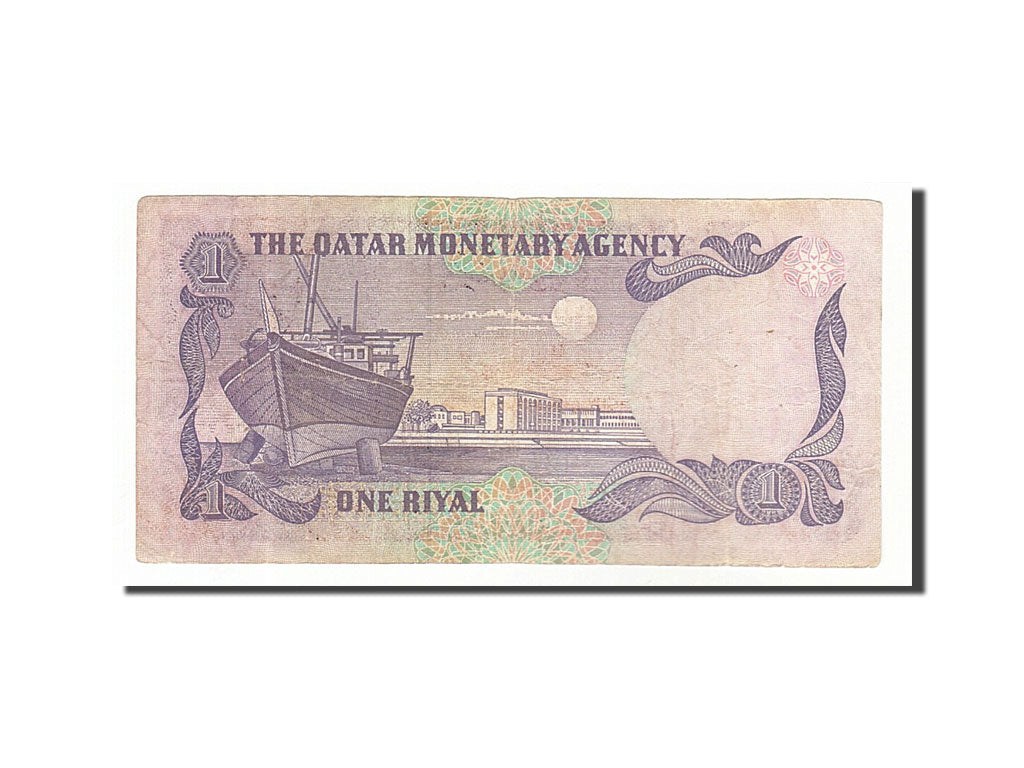 Quatar, 1 Riyal, 1996, MB+