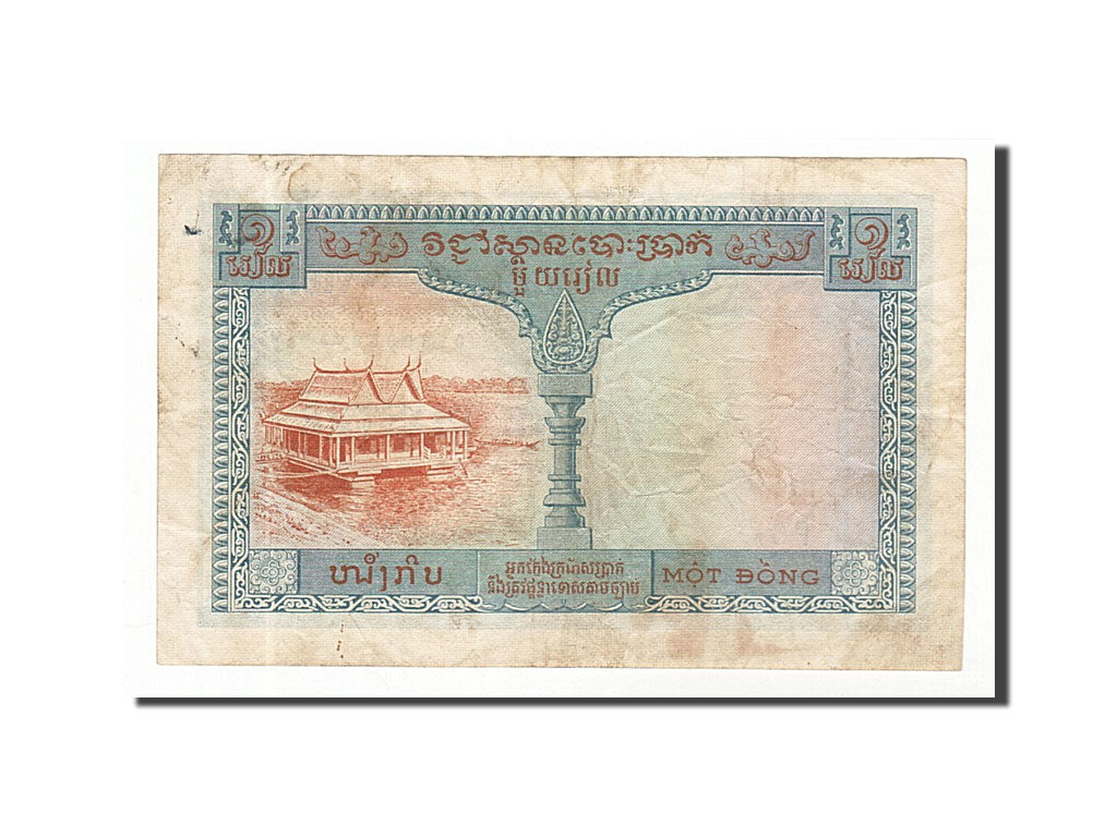 Banknote, French Indochina, 1 Piastre = 1 Riel, 1954, VF(30-35)