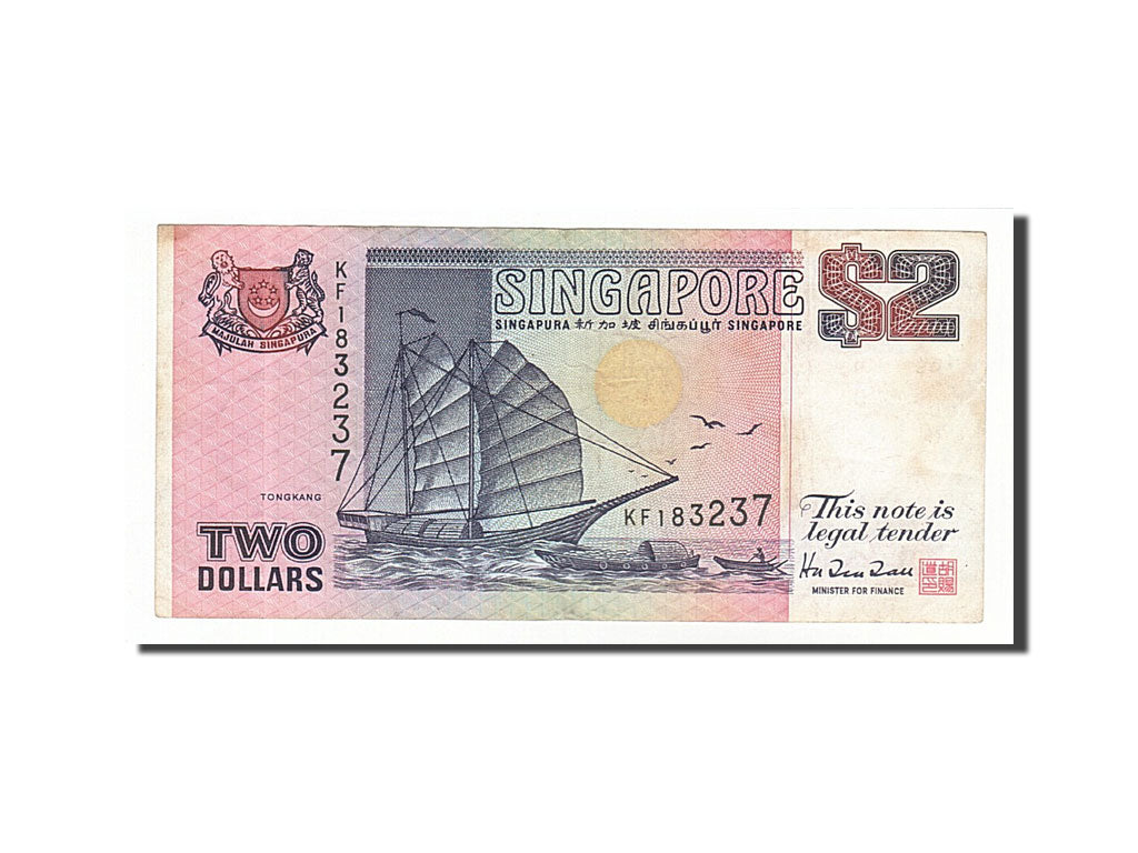 Banknote, Singapore, 2 Dollars, 1990, VF(30-35)