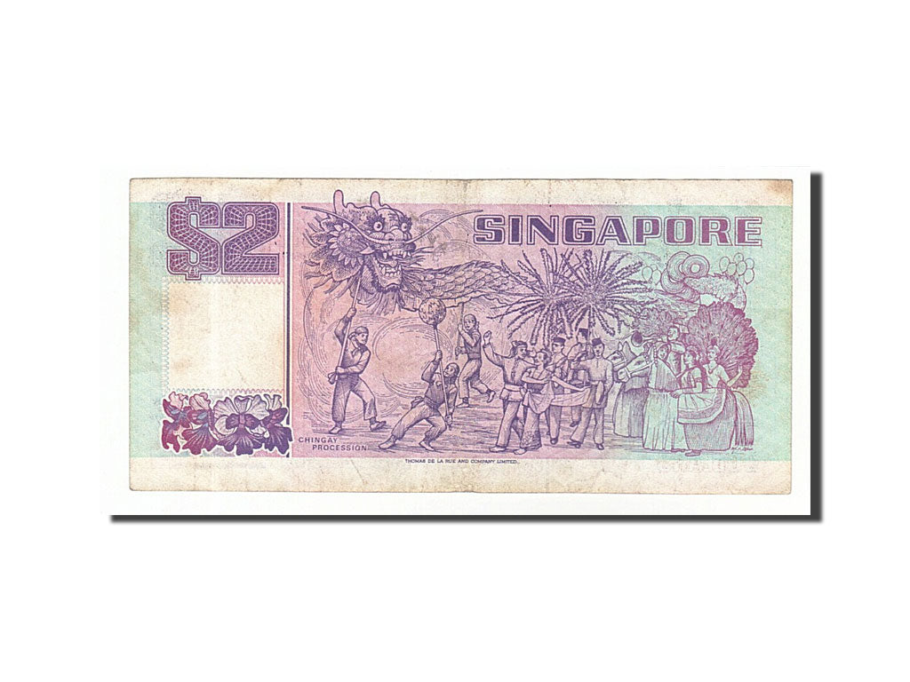 Banknote, Singapore, 2 Dollars, 1990, VF(30-35)
