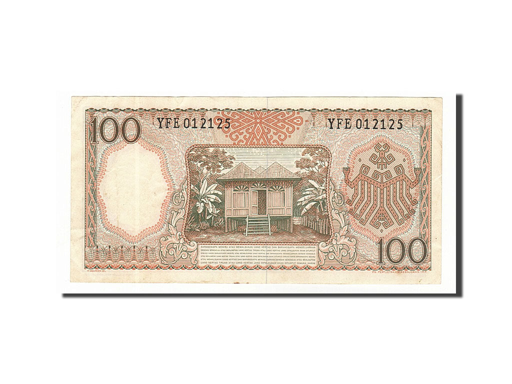 Indonesia, 100 Rupiah, 1964, KM #98, EF(40-45), YFE012125