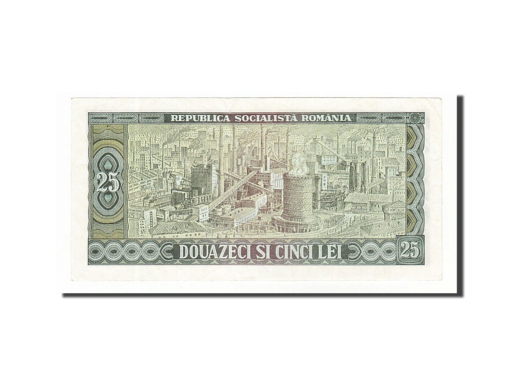 Romania, 25 Lei, 1966, KM #95a, EF(40-45), H.0102