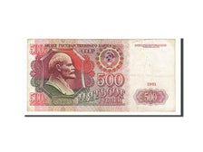 Banknote, Russia, 500 Rubles, 1991, EF(40-45)