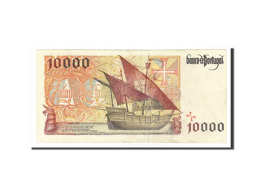 Portugal, 10,000 Escudos, 1996, KM #191a, 1996-05-02, EF(40-45), 0G2064459