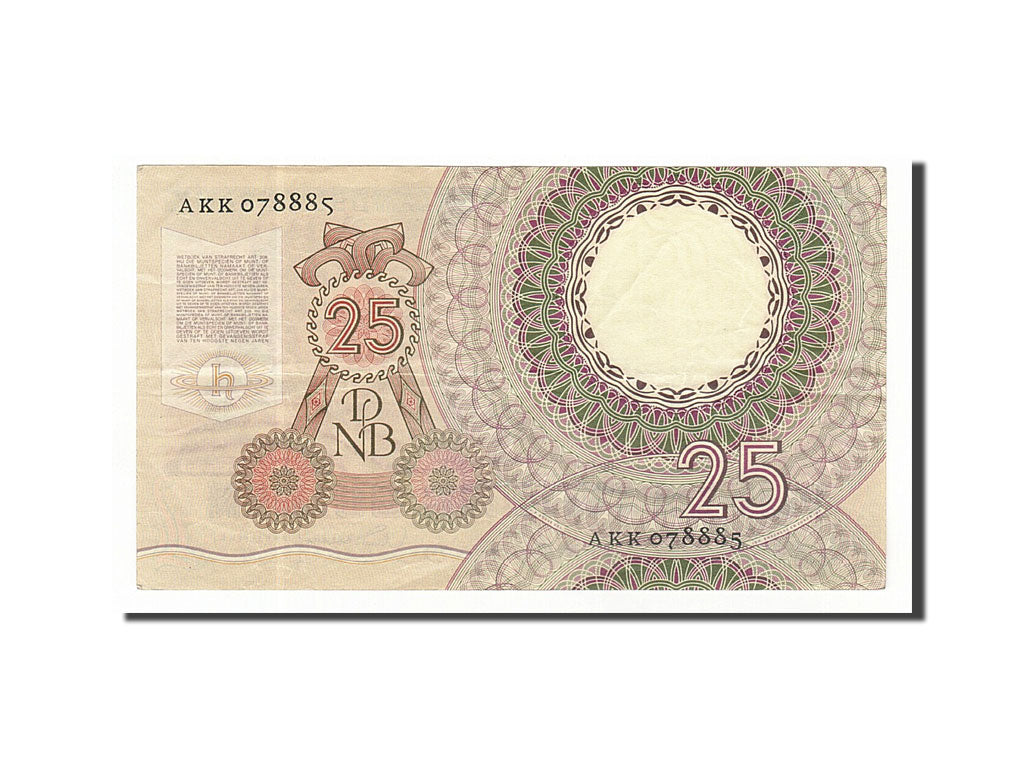 Pays-Bas, 25 Gulden type Huygens