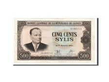 Guinea, 500 Sylis, 1980, KM #27a, AU(55-58), AB805713
