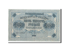 Russia, 5000 Rubles, 1918, KM #96a, AU(55-58), AII112668