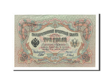 Russia, 3 Rubles, 1905, KM #9c, AU(55-58), T3 892485