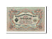Russia, 3 Rubles, 1905, KM #9c, AU(55-58), T3 892485