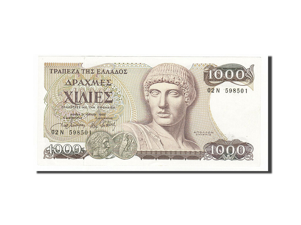 Greece, 1000 Drachmaes, 1987, KM #202a, 1987-07-01, UNC(60-62), 02N598501