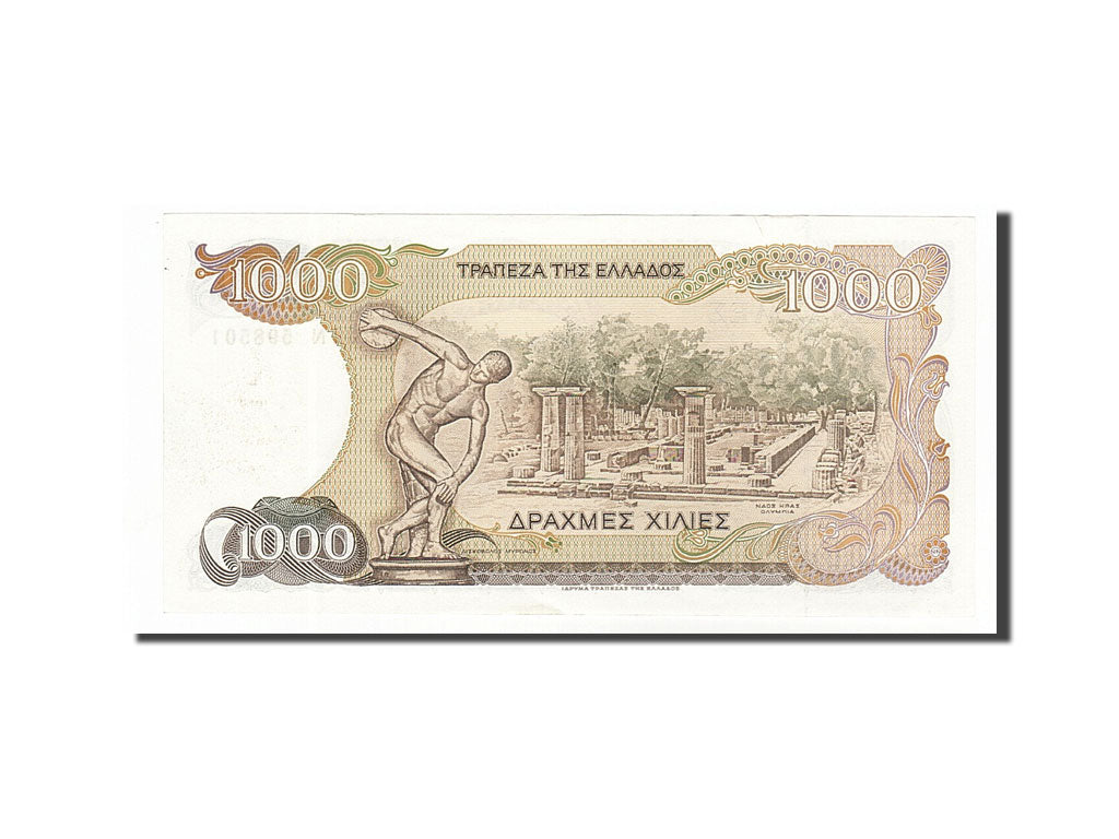 Greece, 1000 Drachmaes, 1987, KM #202a, 1987-07-01, UNC(60-62), 02N598501