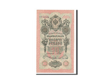 Russia, 10 Rubles, 1905, KM #11c, UNC(60-62), CP597199