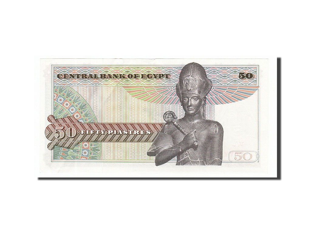 Egypt, 50 Piastres, 1978, KM #43a, UNC(60-62)