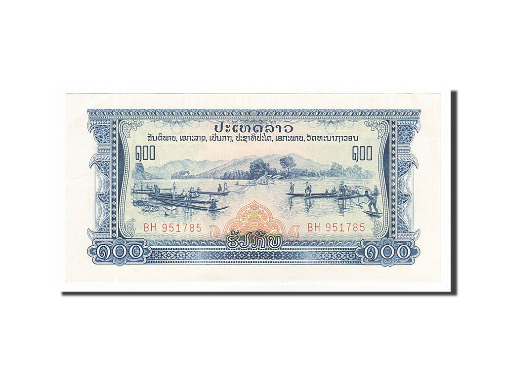Banknote, Lao, 100 Kip, UNC(60-62)