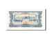 Banknote, Lao, 100 Kip, UNC(60-62)