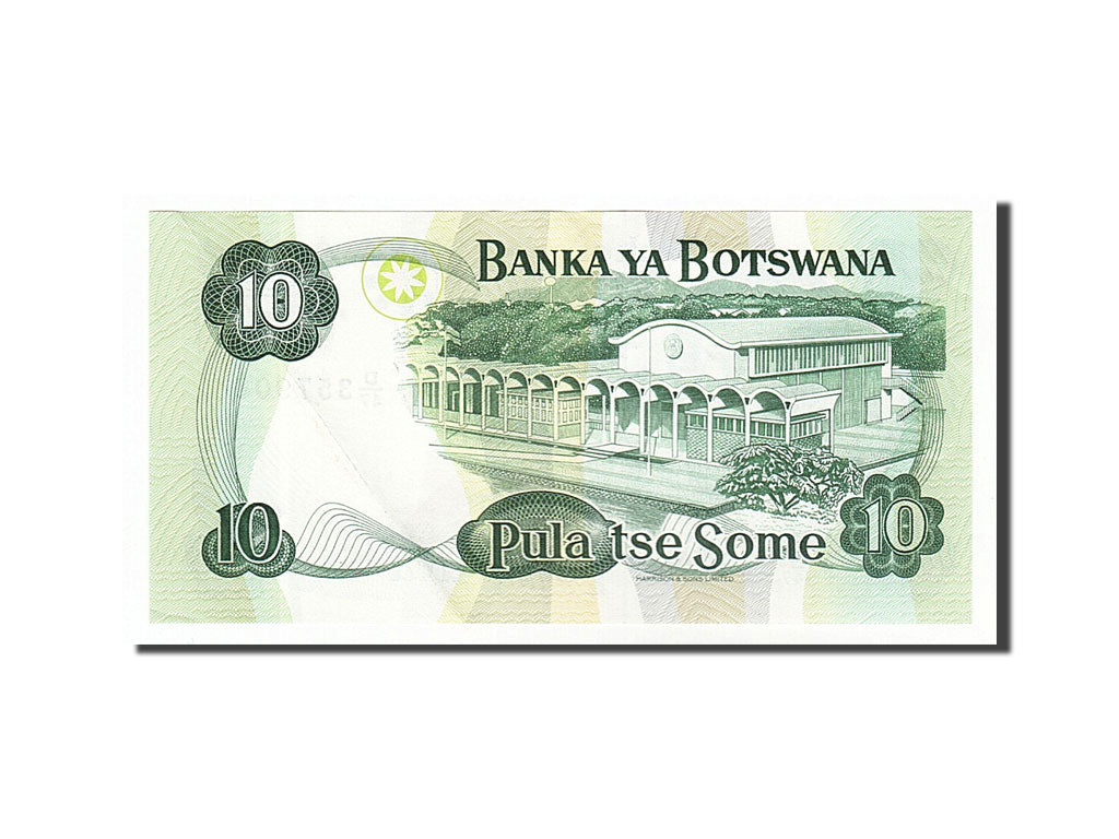 Botswana, 10 Pula, 1992, KM #12a, UNC(60-62), D/47 357908