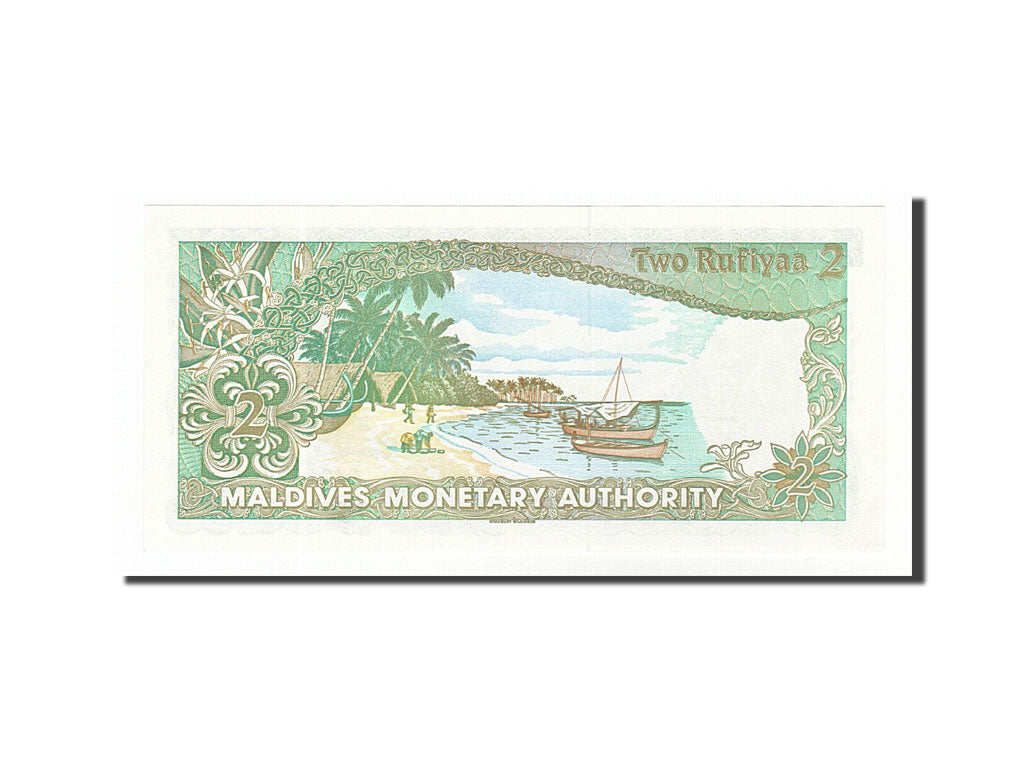 Banknote, Maldives, 2 Rufiyaa, 1983, 1983-10-07, UNC(63)