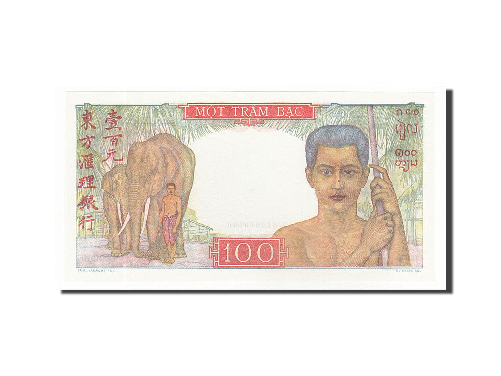 Indochine, 100 Piastres type Mercure, EPREUVE sans filigrane