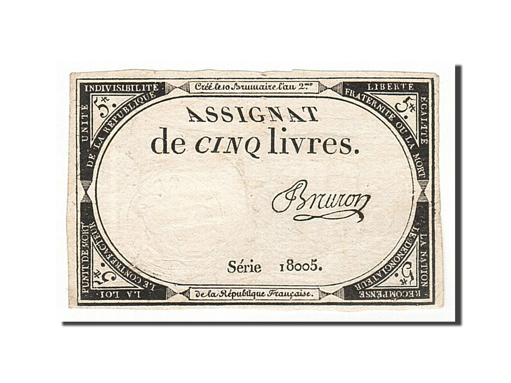 France, 5 Livres, 1793, KM #A76, 1793-10-31, VF(30-35), Lafaurie #171, France,..