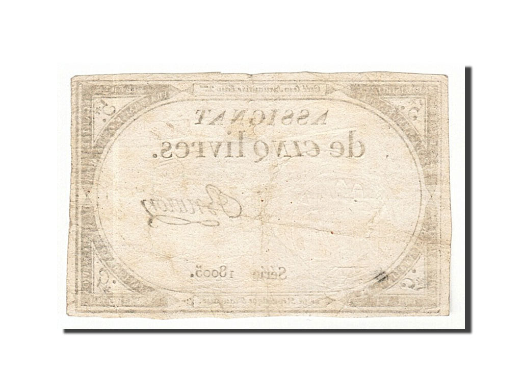 France, 5 Livres, 1793, KM #A76, 1793-10-31, VF(30-35), Lafaurie #171, France,..
