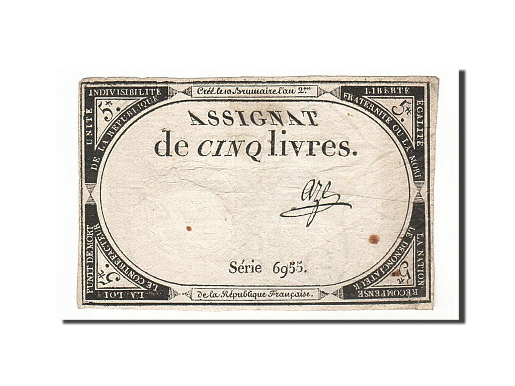 France, 5 Livres, 1793, KM #A76, 1793-10-31, VF(30-35), Lafaurie #171, France,..