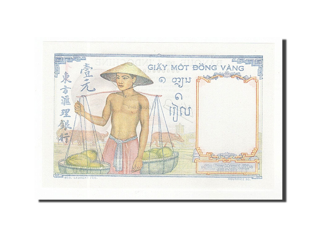Indochina, 1 Piastre, 1932, UNC(65-70), O.0000